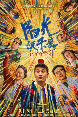 婷婷免费在线