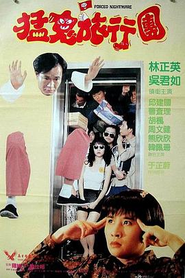婷婷免费在线