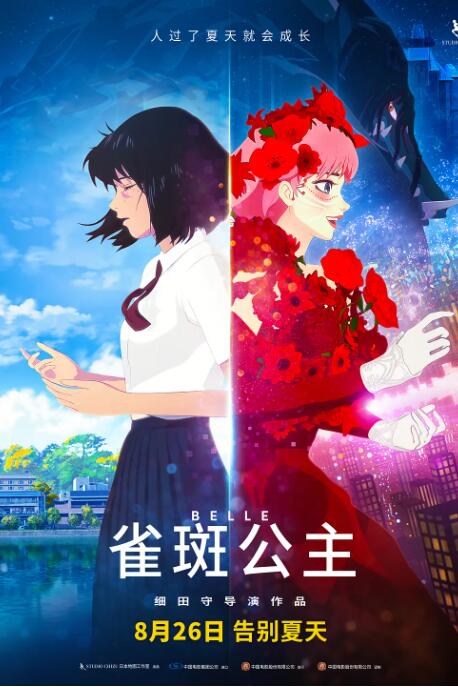 婷婷免费在线